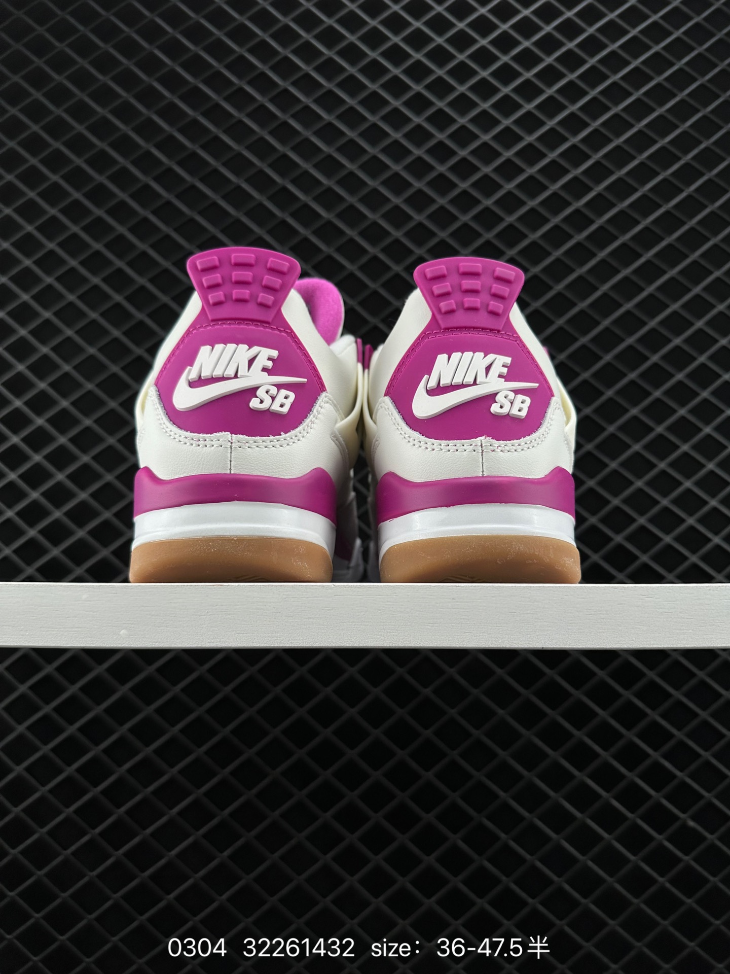 Nike Air Jordan 4 AJ4